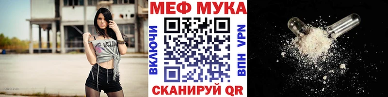 ГЕРОИН Алатырь