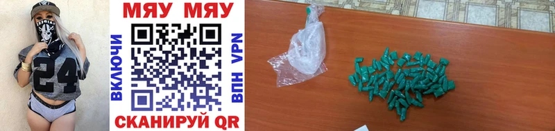 Виды наркотиков купить Алатырь Гашиш  A PVP  Мефедрон  Cocaine 