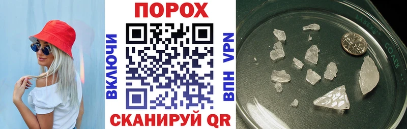 что такое наркотик  Алатырь  АМФ 98% 