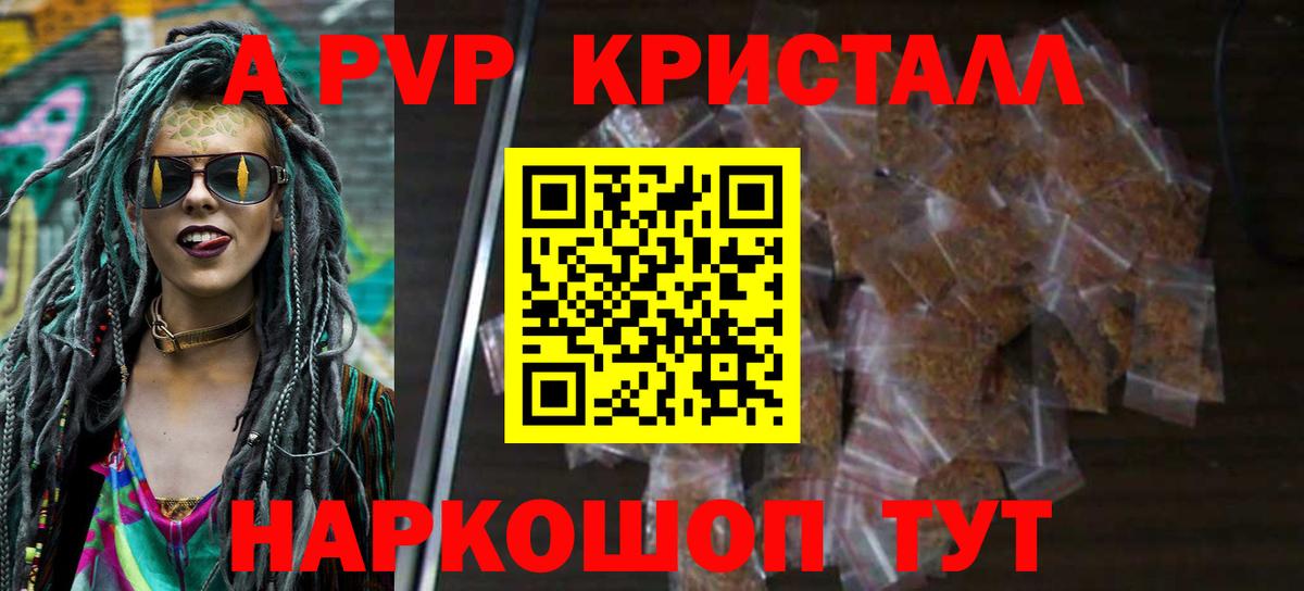 Cocaine Алатырь