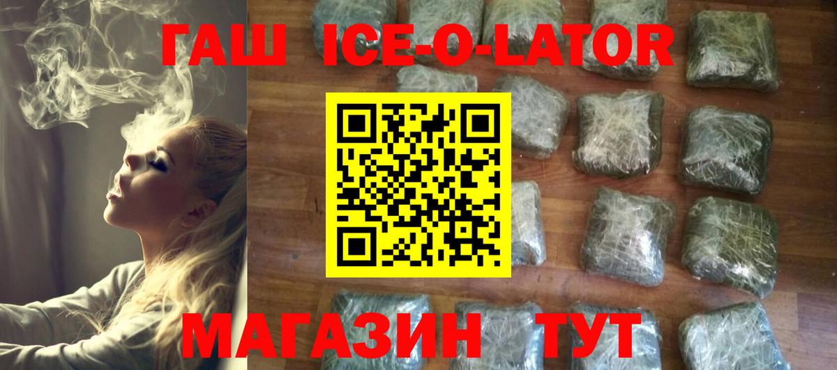 МЕТАДОН Алатырь