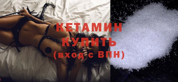 хмурый Переславль-Залесский