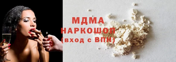 mdma Елизово