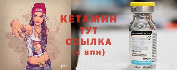 хмурый Переславль-Залесский