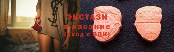 спайс Пересвет