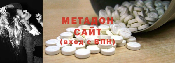 спайс Пересвет