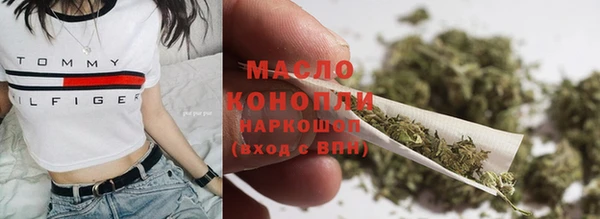 кристаллы Пестово