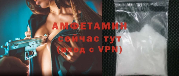 хмурый Переславль-Залесский
