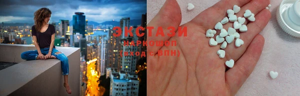 хмурый Переславль-Залесский