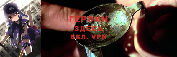 спайс Пересвет