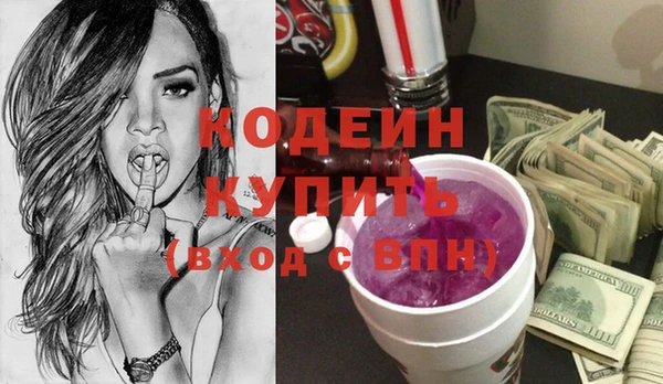 хмурый Переславль-Залесский