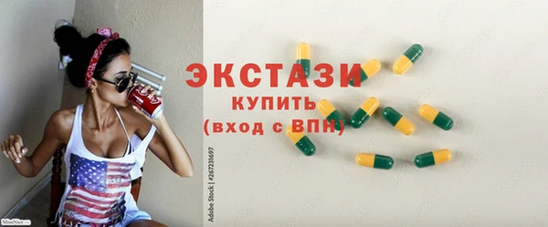 хмурый Переславль-Залесский