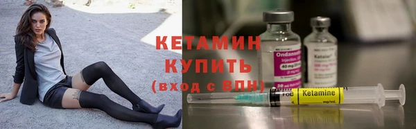 хмурый Переславль-Залесский
