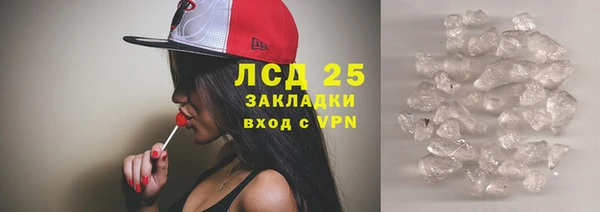 хмурый Переславль-Залесский