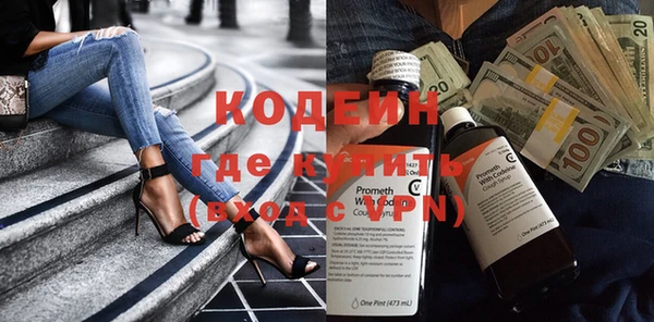 кристаллы Пестово