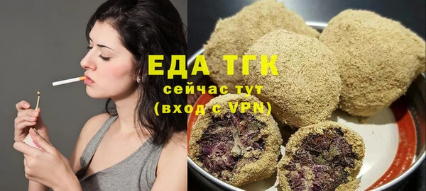 хмурый Переславль-Залесский