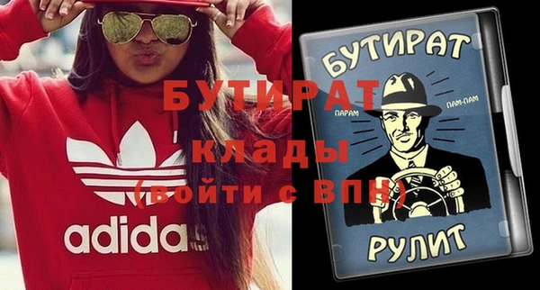 спайс Пересвет