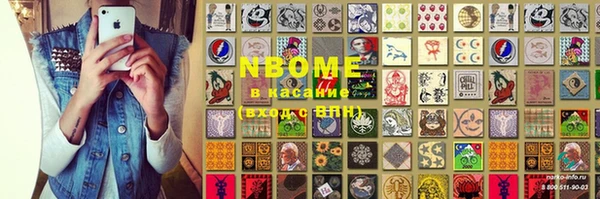 хмурый Переславль-Залесский