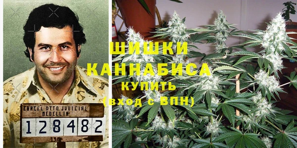 кристаллы Пестово