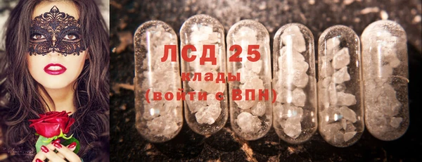 mdma Елизово