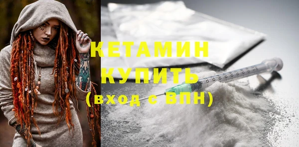 хмурый Переславль-Залесский