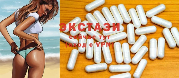 спайс Пересвет