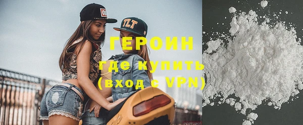 хмурый Переславль-Залесский
