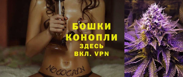 хмурый Переславль-Залесский