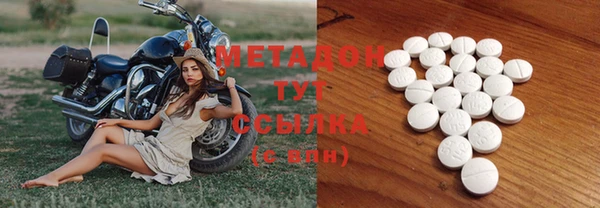 хмурый Переславль-Залесский