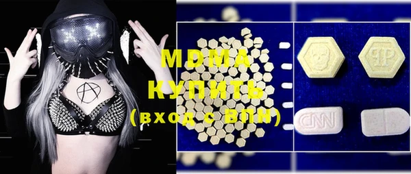 метадон Весьегонск