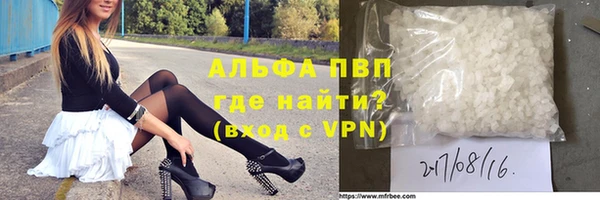 хмурый Переславль-Залесский