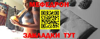герыч Гагарин