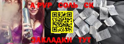 мдма Гай