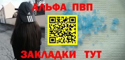 мдма Гай