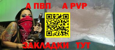 герыч Гагарин