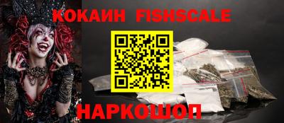 герыч Гагарин