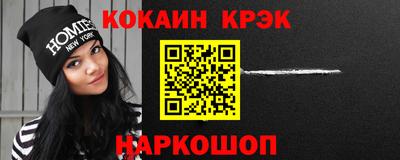 соль курить ск Азнакаево