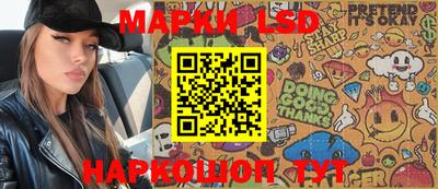 шишки Абинск