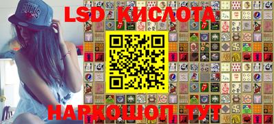 a pvp Азнакаево