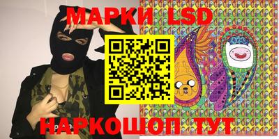 трава Абакан
