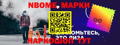 мдма Гай