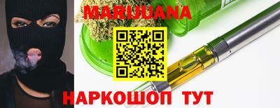 соль курить ск Азнакаево