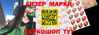 соль курить ск Азнакаево