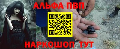 мдма Гай