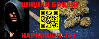2c-b Абинск