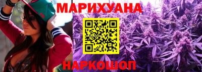 кристаллы Гатчина