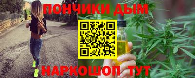 мдма Гай