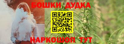 мдма Гай