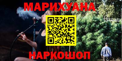 герыч Гагарин