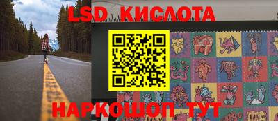 шишки Абинск